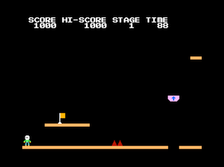 Hopman level 1 game screen #1 (Coco 3)