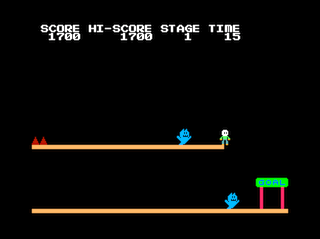Hopman level 1 game screen #2 (Coco 3)